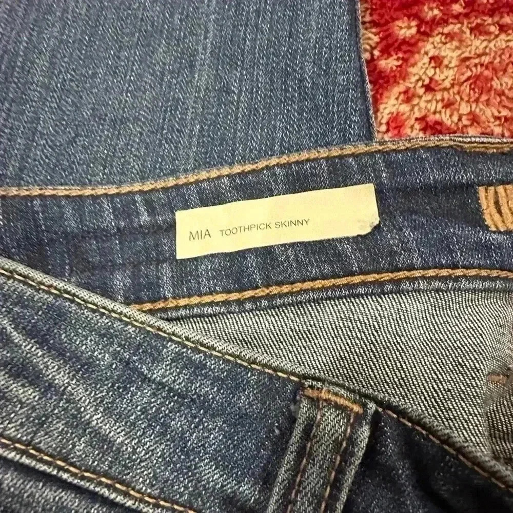 Kut from the Kloth MIA Toothpick skinny sz 2 - Picture 13 of 13